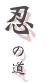 E̓