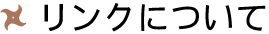 Nɂ